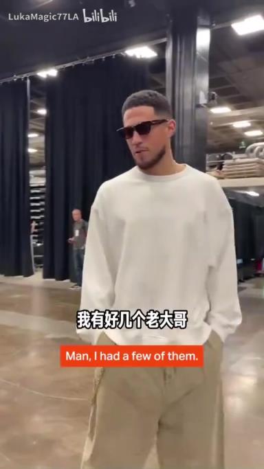 米契奇：我成大哥了？誰(shuí)是太陽(yáng)隊(duì)球員新秀時(shí)期的老大哥？